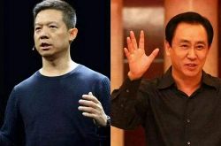 [4分钟科普下]山东德州公司_哔哩哔哩-3